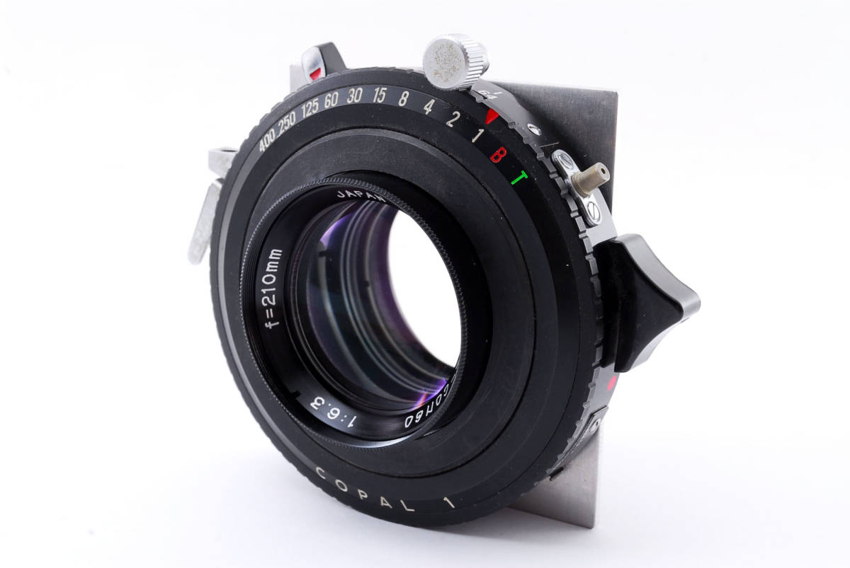 ◇美品◇ 山崎光学 COMMERCIAL CONGO 210mm F6.3 コマーシャル 