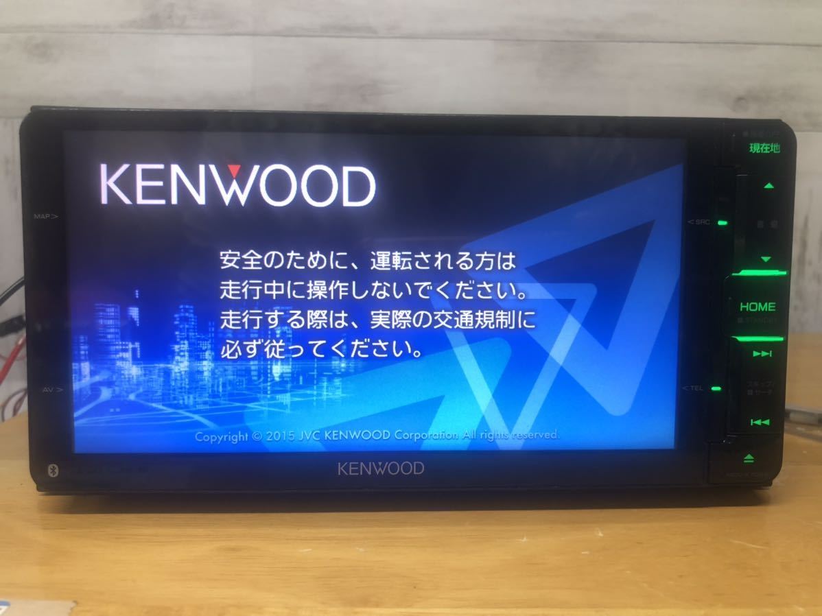  ケンウッド メモリーナビ MDV-X702W 地デジ フルセグ USB Bluetooth DVD再生 地図データ 2014年版シリアル番号:090X2988(メモリーナビ)｜売買されたオークション情報、yahooの商品情報をアーカイブ公開 - メモリーナビ