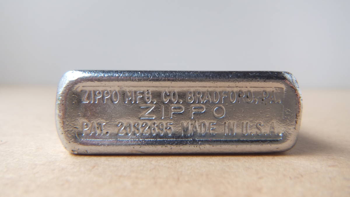 公式通販 ZIPPO フルスタンプ zippo スチール製 1953年モデル 