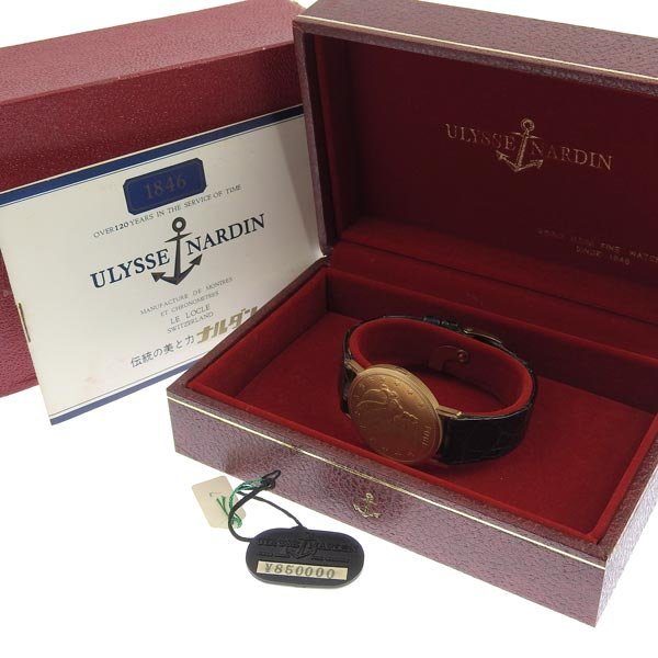1円☆03楽市☆ ULYSSE NARDIN ユリスナルダン K18/K22 コインウォッチ メンズ 手巻き 腕時計 43.8g 【時計】_8
