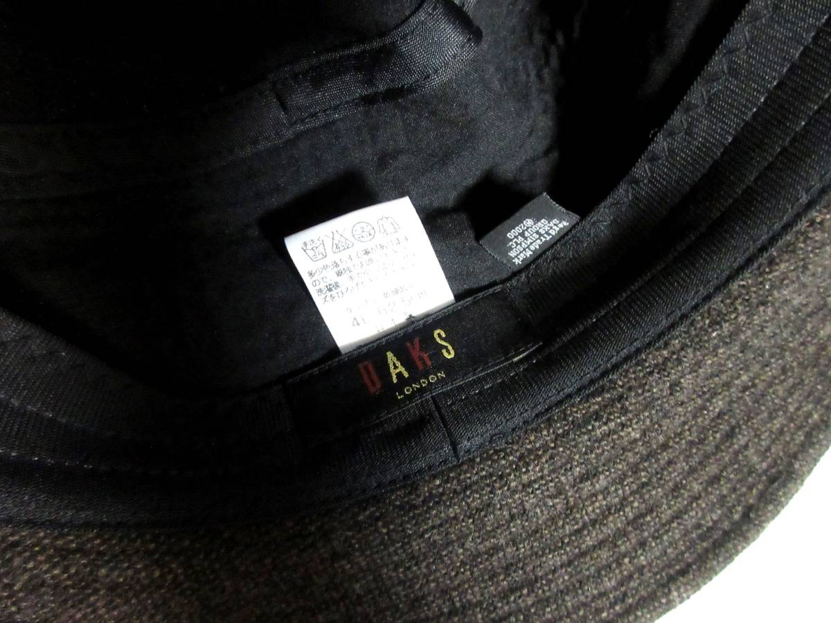 DAKS ダックス ハット 帽子 ウール ツイード メンズ 4L 大きいサイズ 62.5cm 茶系 　北5661