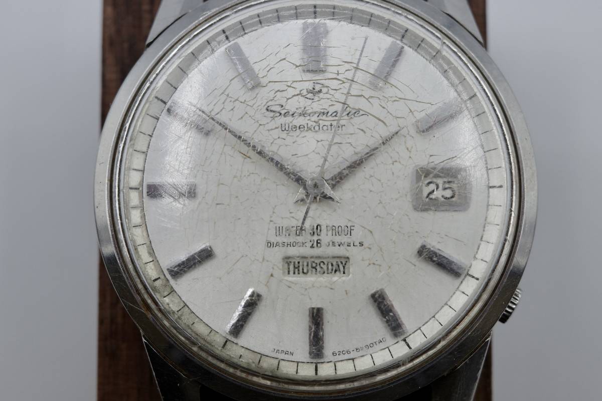 セイコー セイコーマチック 30石 SEIKO SEIKOMATIC デイト 自動巻き