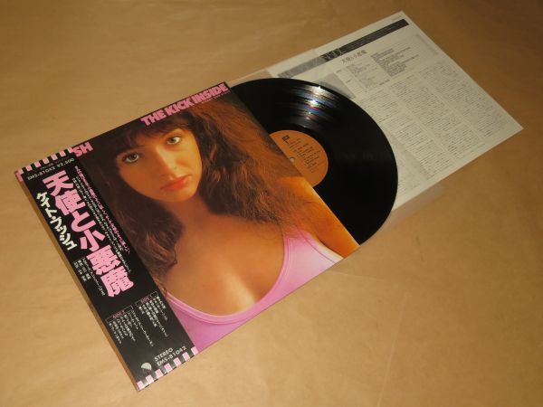  天使と小悪魔 / ケイト ブッシュ KATE BUSH / LP(Kate Bush)｜売買されたオークション情報、yahooの商品情報をアーカイブ公開 - オークファン K