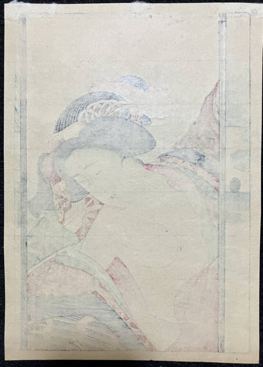 春画 月岡芳年 浮世絵 木版画 美人図 艶本 枕絵 春宮図 秘画 裸婦 中判