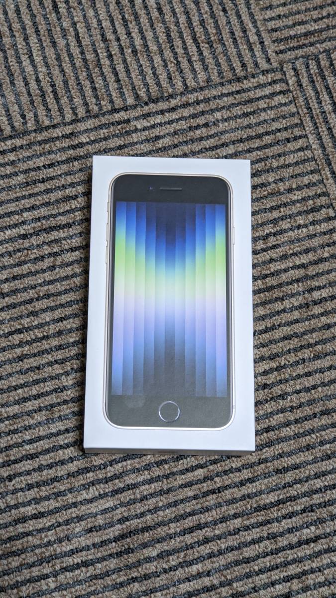 ★★★【新品未使用】 docomo SIMフリー iPhone SE3 第3世代 64GB 白 Starlight 一括購入済 残債なし アップル本体★★★_2