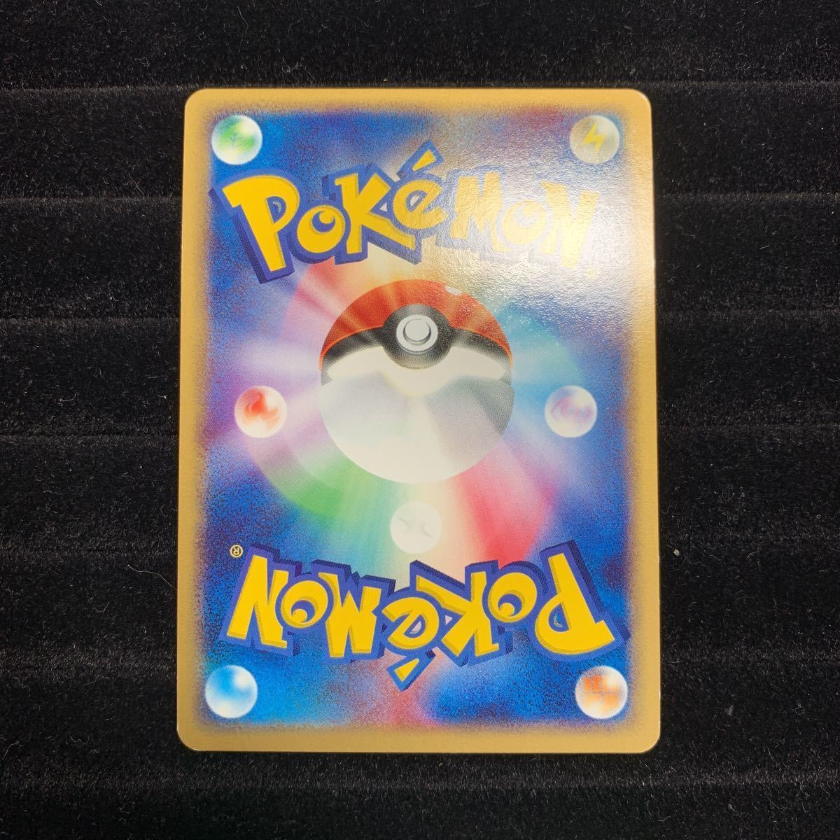 ポケモンカード ポケカ Pcg リザードンex カメックスex フシギバナex ランダム構築スターター キラ レア Sr 004 012 0 シングルカード 売買されたオークション情報 Yahooの商品情報をアーカイブ公開 オークファン Aucfan Com ポケモンカード ポケカ Pcg リザードンex カメックスex フシギバナex ランダム構築スターター キラ レア Sr 004 012 0 シングルカード 売買されたオークション情報 Yahooの商品情報をアーカイブ公開 オークファン Aucfan Com