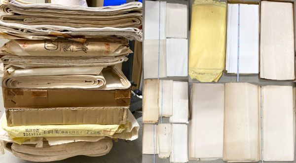 21kg分 大量 玉潤箋 手漉き ジャンク 和画仙 書画紙 画仙紙 宣紙 書道具 書道紙 練習 画材 20220731-13(書)｜売買されたオークション情報、yahooの商品情報をアーカイブ公開 - オークファン その他