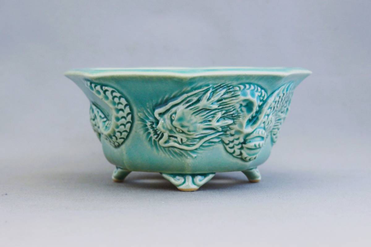 盆栽小鉢【龍浮彫青磁釉雲足八角】雨宮忍作 巾12，8cm ☆盆栽小鉢龍