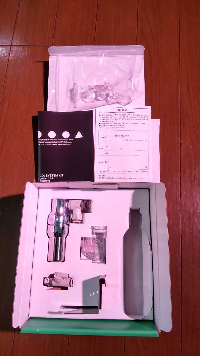 ADA DOOA CO2 システムキット レギュレーター(レギュレーター)｜売買