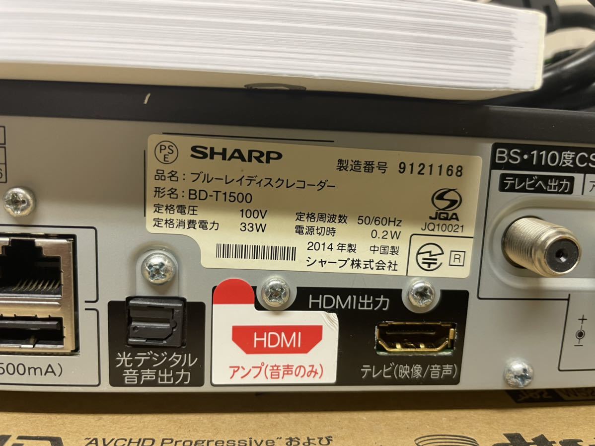 ジャンク品】SHARP BD-T1500 ブルーレイレコーダー SHARP AQUOS Blu