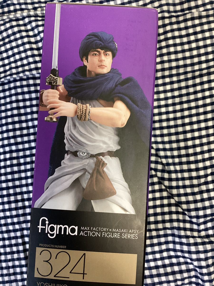 未開封】figma 324 勇者ヨシヒコと導かれし七人 ヨシヒコ ヨシヒコ figma 0