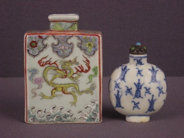 美術品 竜鳳紋 鼻煙壺 薬瓶 浮き彫り 激安 文化遺産オンライン 色絵人物