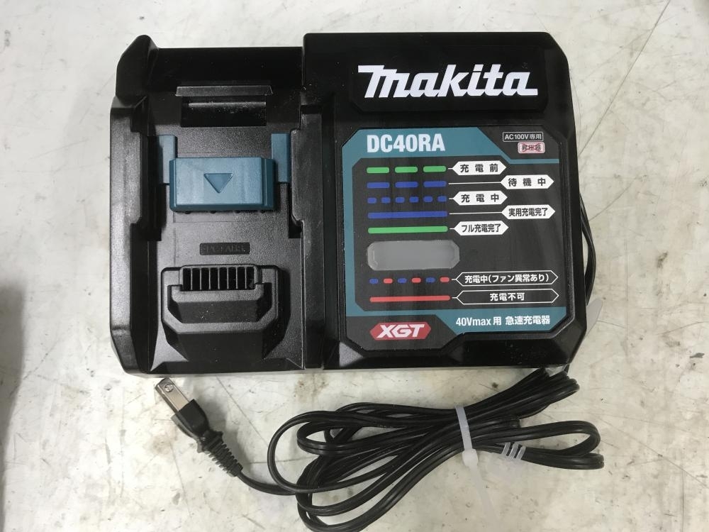 マキタ | Makita 対応 コードレス ドリルドライバー 充電式 マキタ(Makita) 充電 充電式震動ドライバドリル 14．4vの通販 ドリルドライバ 14.4vの通販 ドリル 振動 安い商品を通販