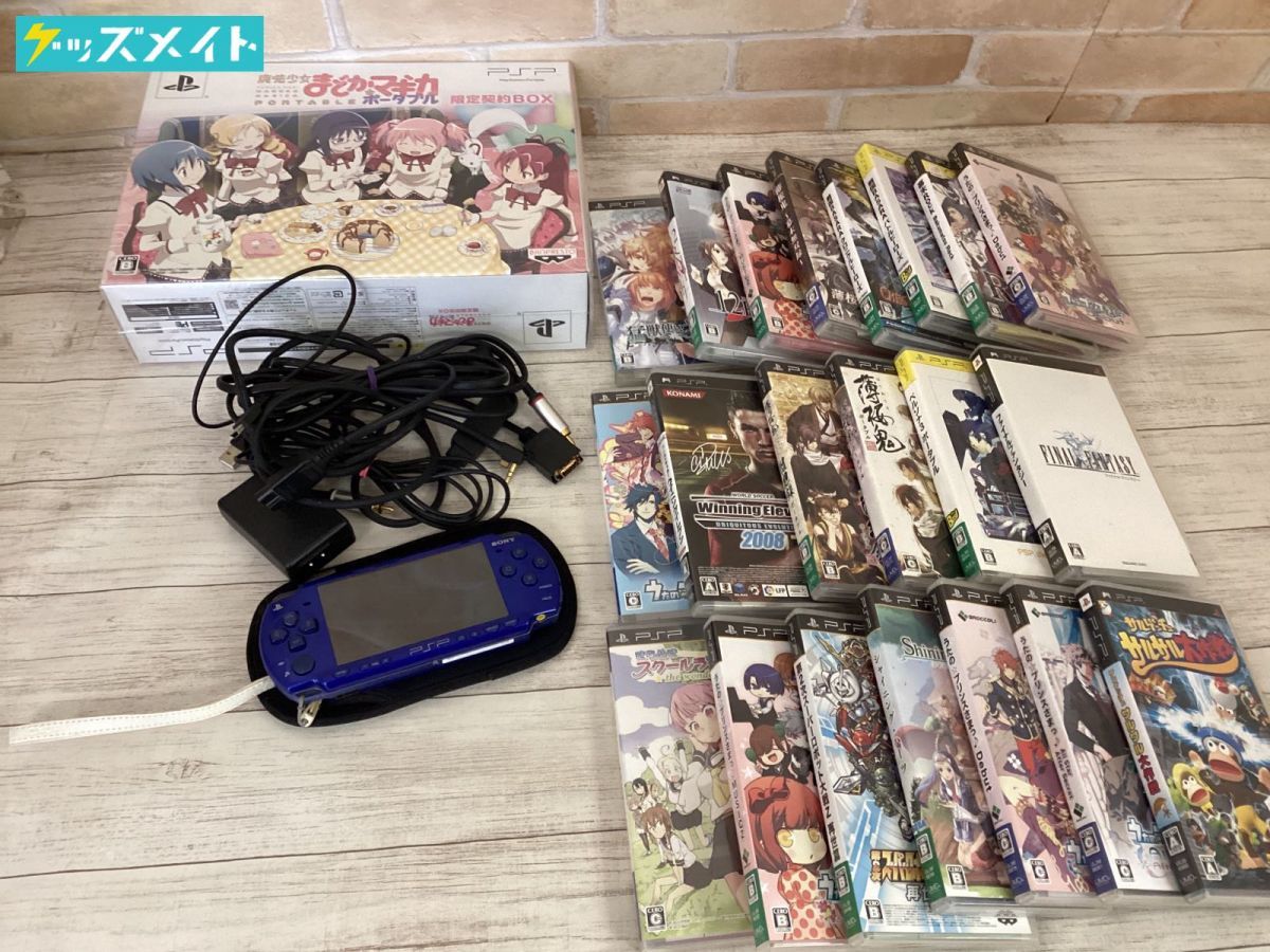 【現状】 【ジャンク】PSP ソフト まとめ売り PSP本体ジャンク 他