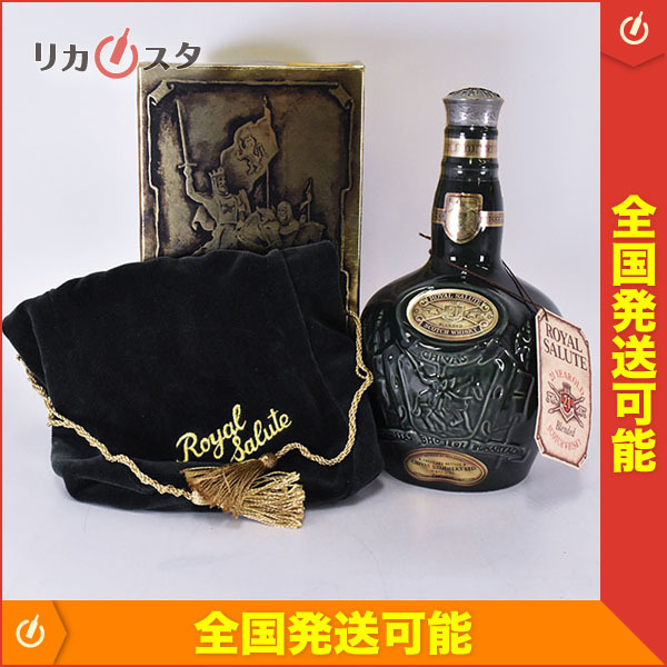 未開栓】NIKKA ニッカ 竹鶴 25年 ピュアモルト ウイスキー 700ml 43