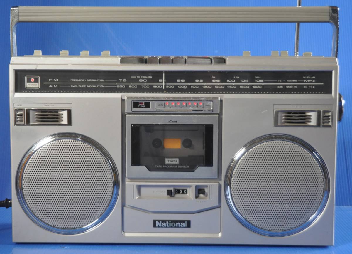 1979年 RX-5100 ディスコX 整備済み Bluetooth ラジカセ National ラジカセ - ナショナル RX-5100 昭和レトロ 「ディスコ50