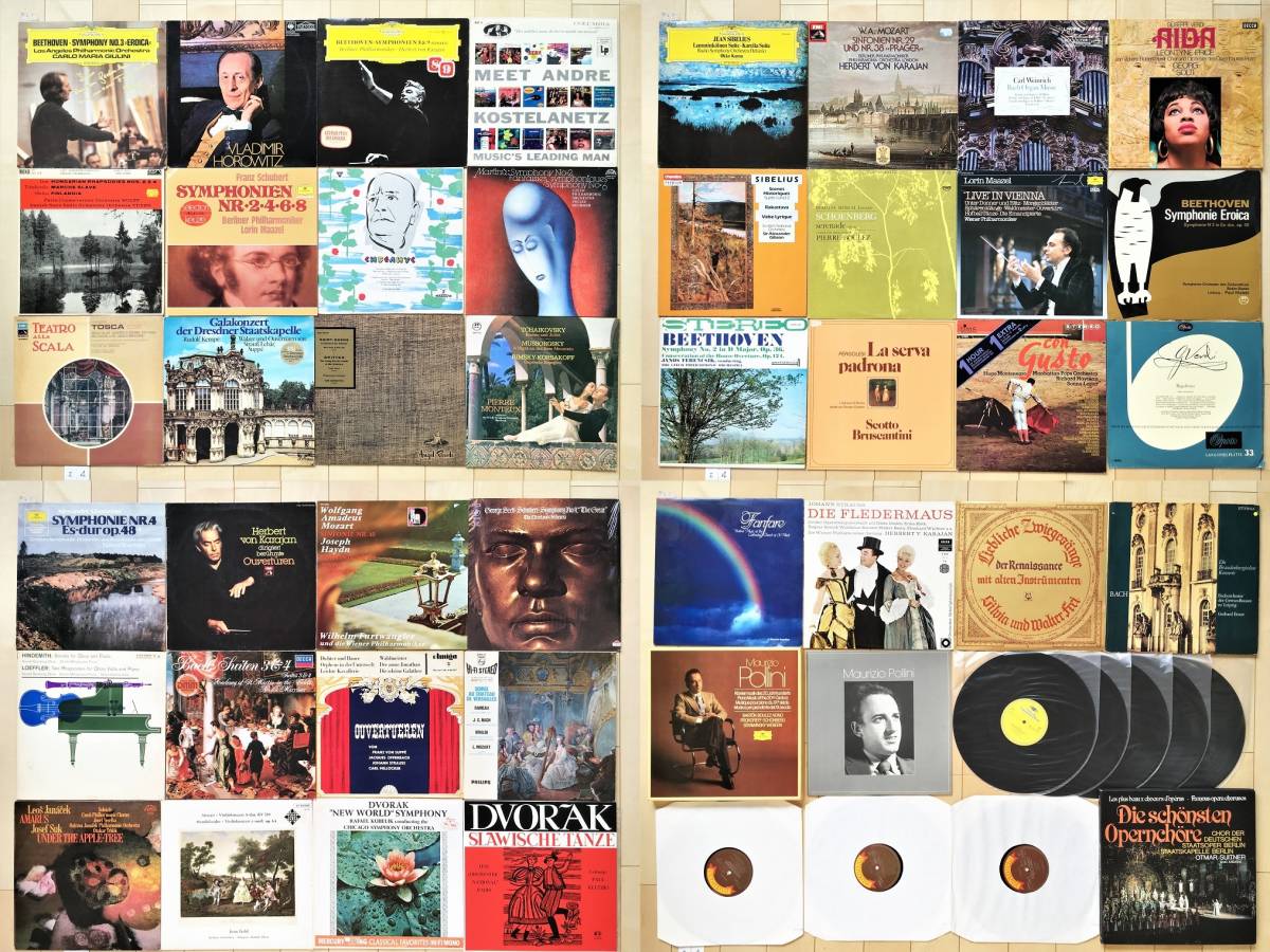超激得，格安 全て輸入盤クラシックLP50枚 西欧 東欧 米国 DGG DECCA EMI PHILIPS RCA CBS ETERNA MELODIA等 全品簡易チェック/クリーニング済 I-4(その他)｜売買されたオークション情報、yahooの商品情報をアーカイブ公 その他