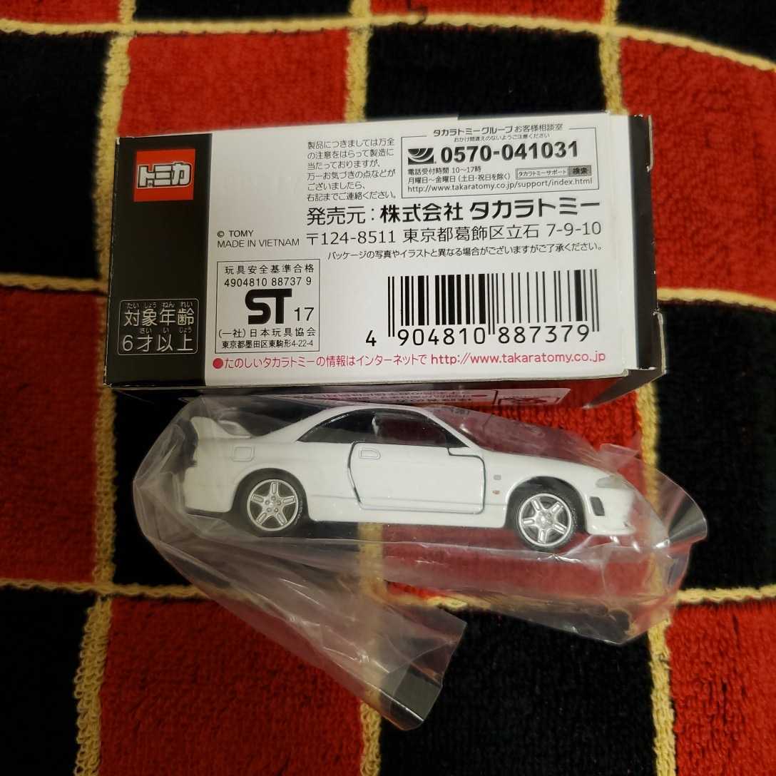 タカラトミー トミカプレミアム 13 日産 スカイライン GT-R NISSAN