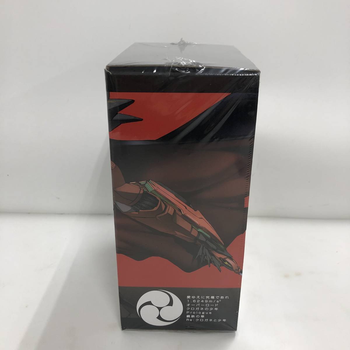 鉄のラインバレル 完全版 18 ディフォルメ プラモデル 付き特装版 ヒーローズコミックス 品 青年 売買されたオークション情報 Yahooの商品情報をアーカイブ公開 オークファン Aucfan Com