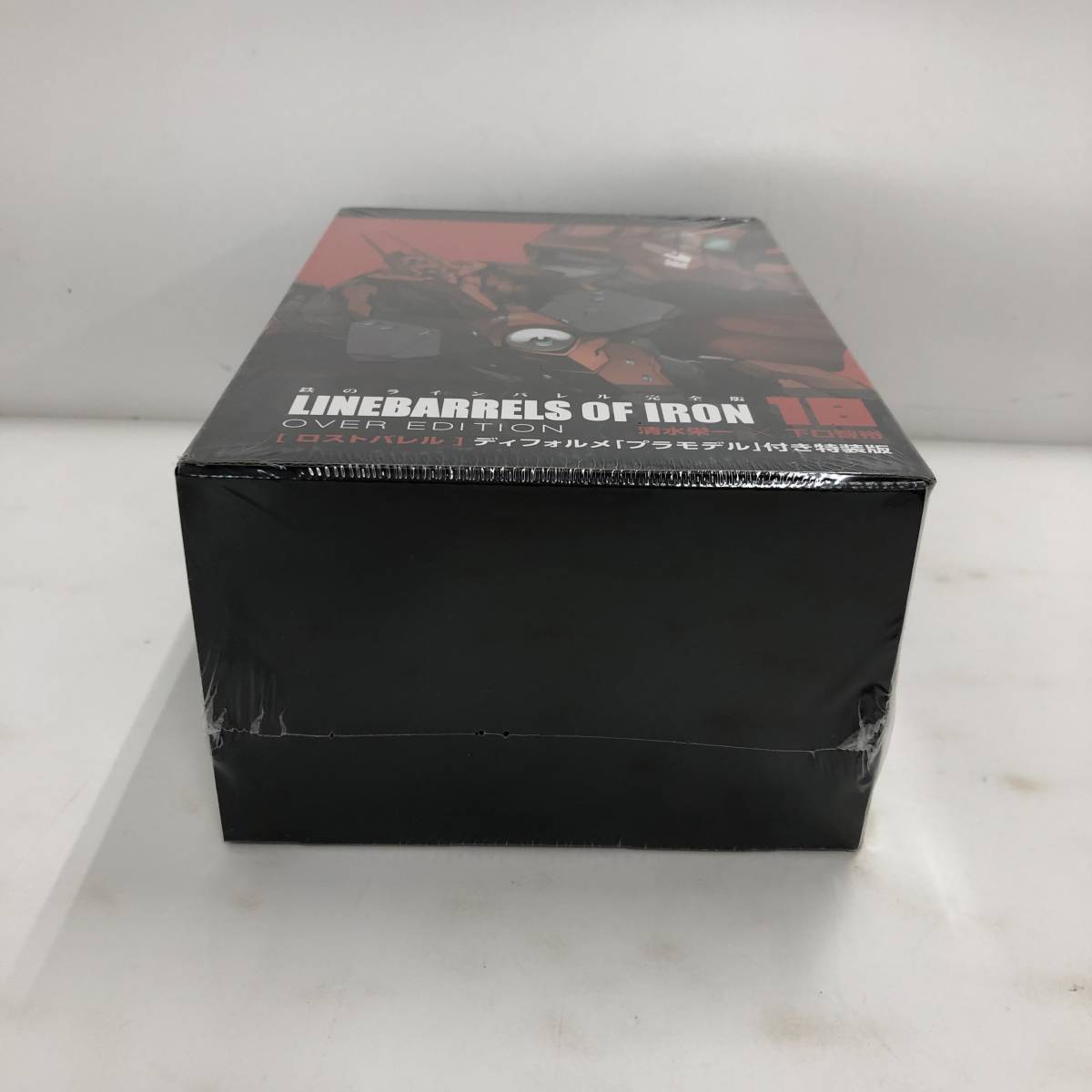 鉄のラインバレル 完全版 18 ディフォルメ プラモデル 付き特装版 ヒーローズコミックス 品 青年 売買されたオークション情報 Yahooの商品情報をアーカイブ公開 オークファン Aucfan Com