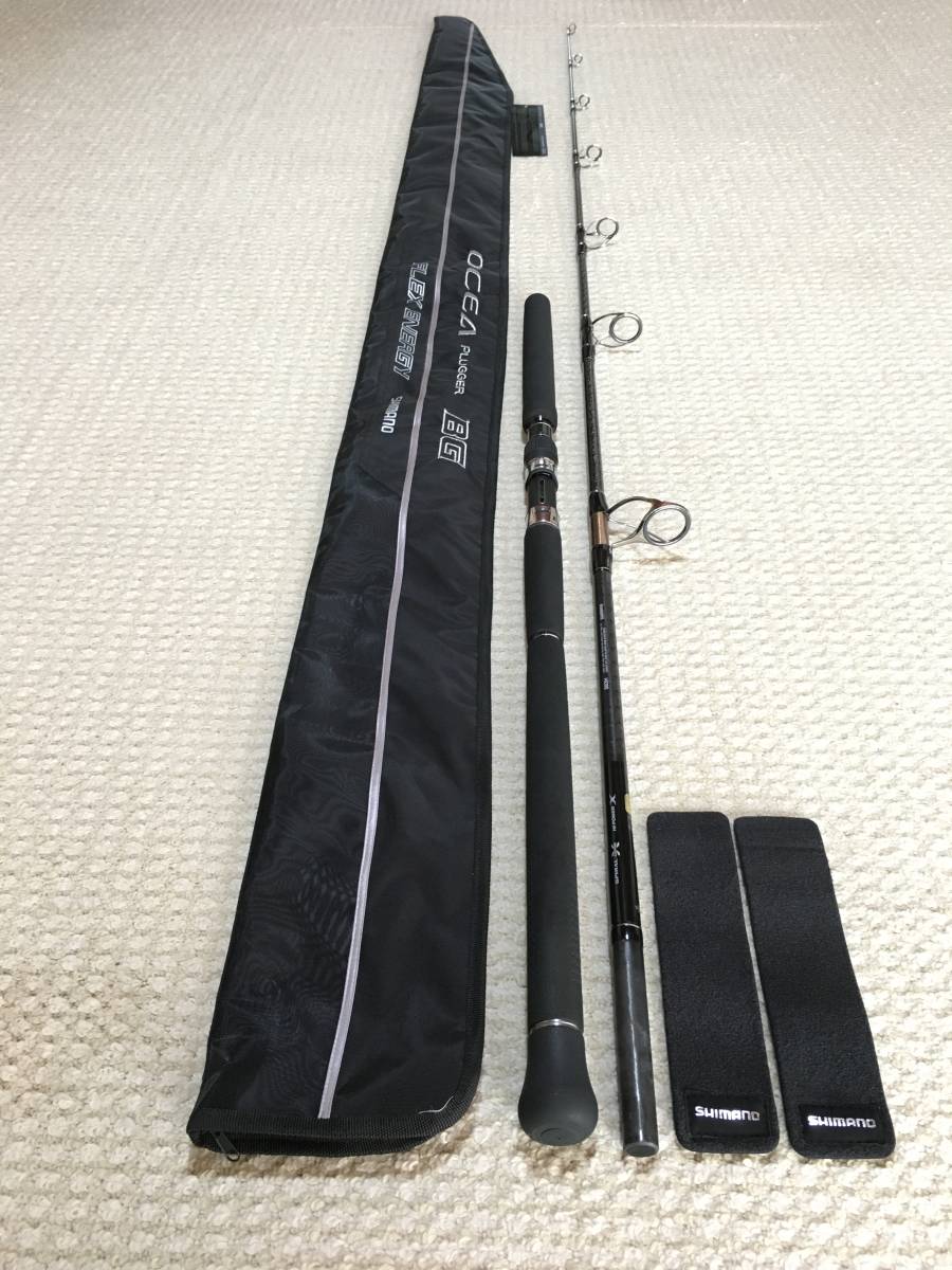 シマノ オシアプラッガー BG フレックスエナジー S83H 中古品 OCEA