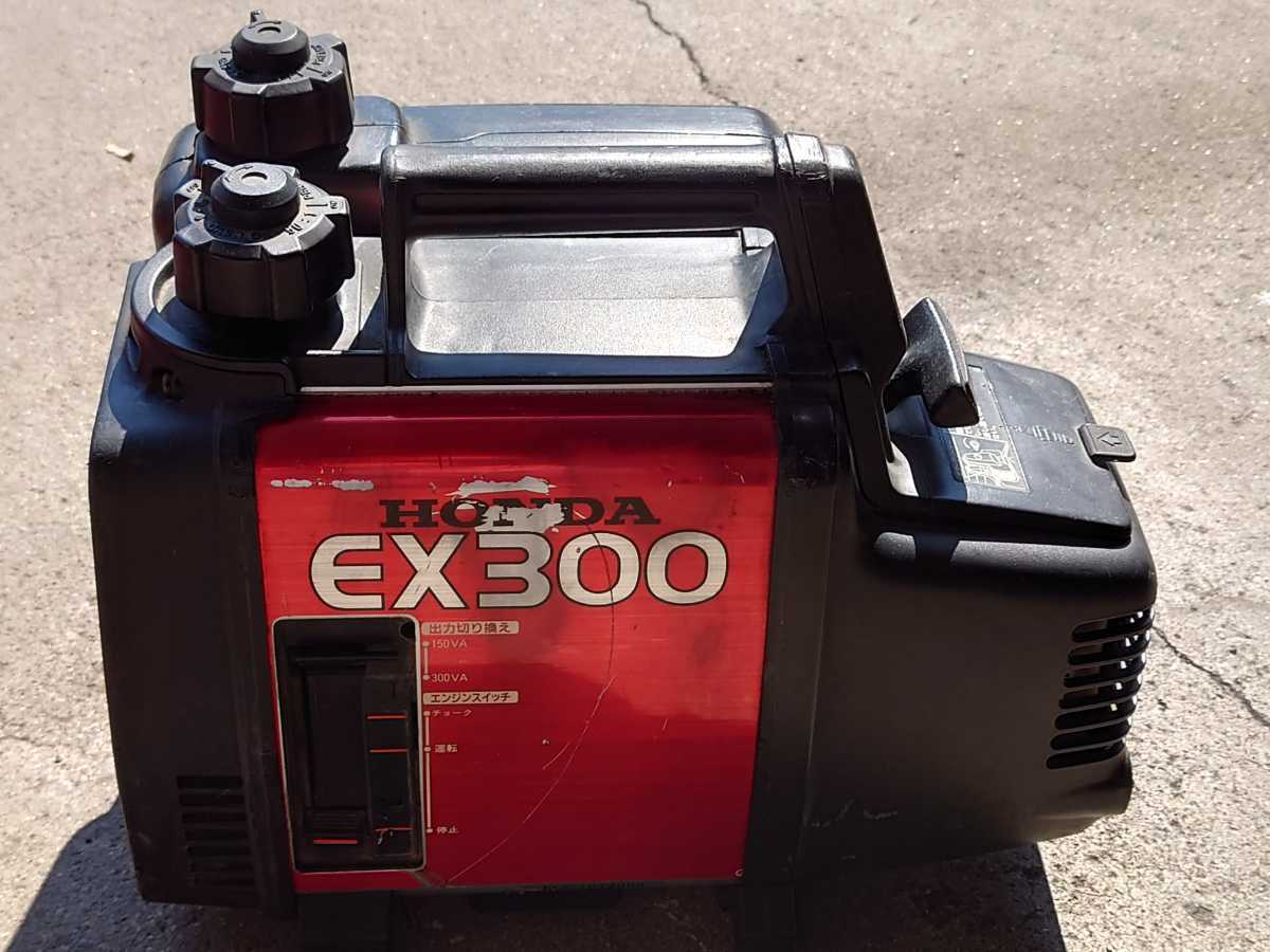 EX300 ホンダ Honda 発電機 ポータブル発電機 EX300 2スト（混合 
