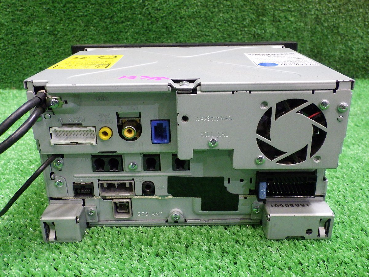 ケンウッド MDV-Z702W KENWOOD メモリーナビ ケンウッドMDV-Z702W地図