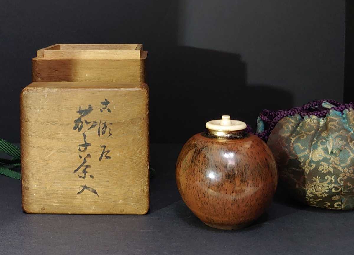 品質保証，安い □皇室 御下賜品 菊紋 鳳凰 文鎮□検索：ボンボ