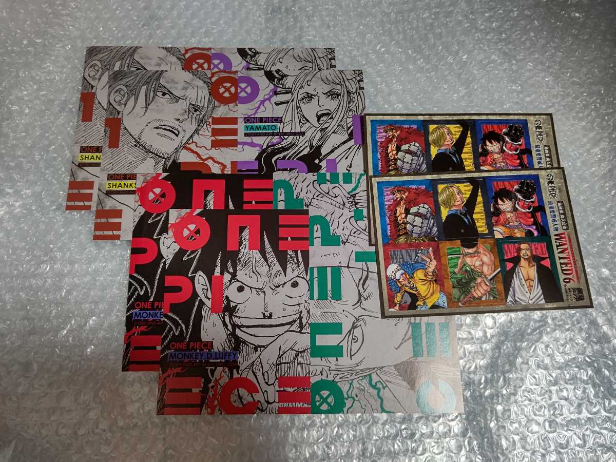 ONE PIECE ポストカード ステッカー 2セットまとめて 最強ジャンプ 