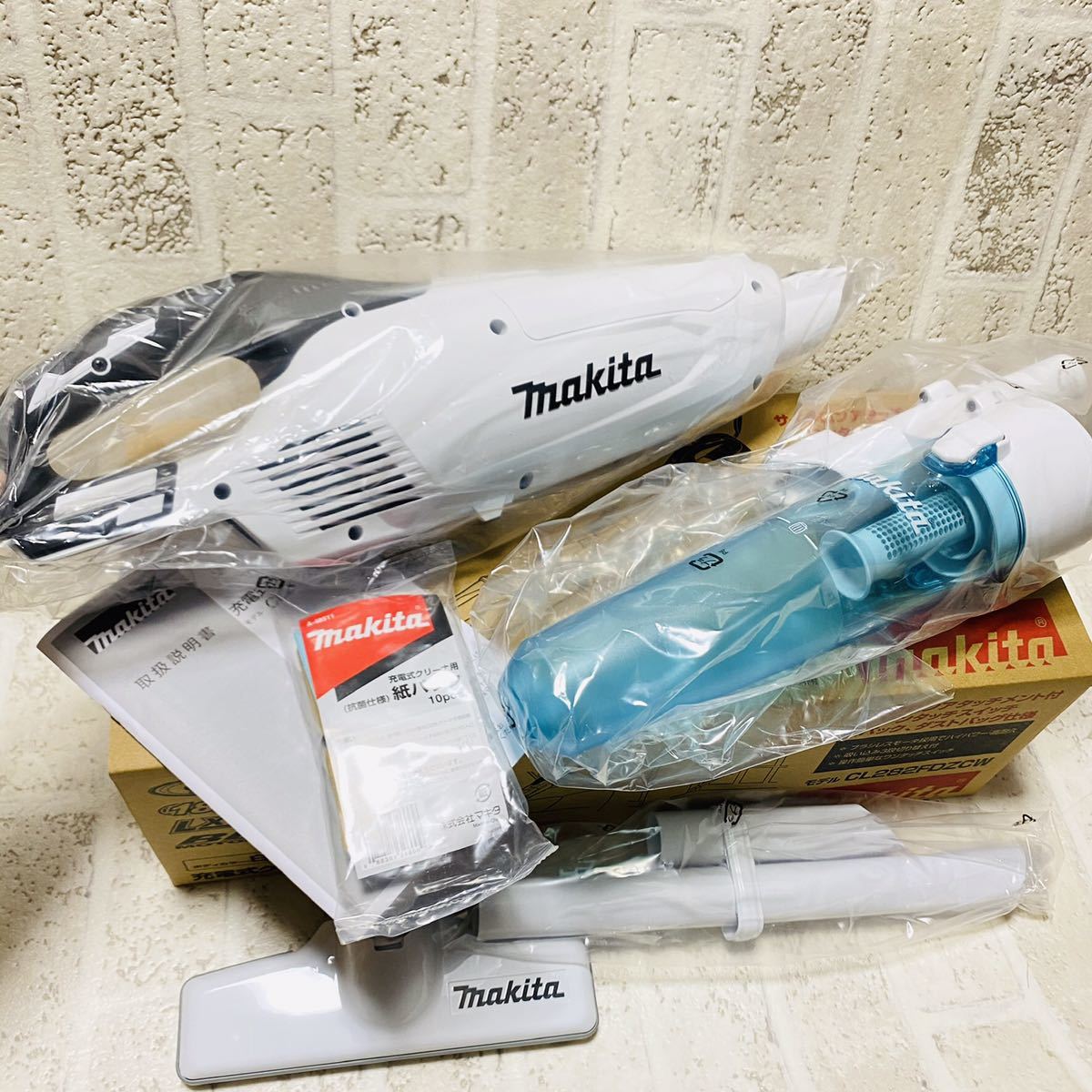 最新 最上位モデル makita マキタ 18V 充電式 コードレス サイクロン