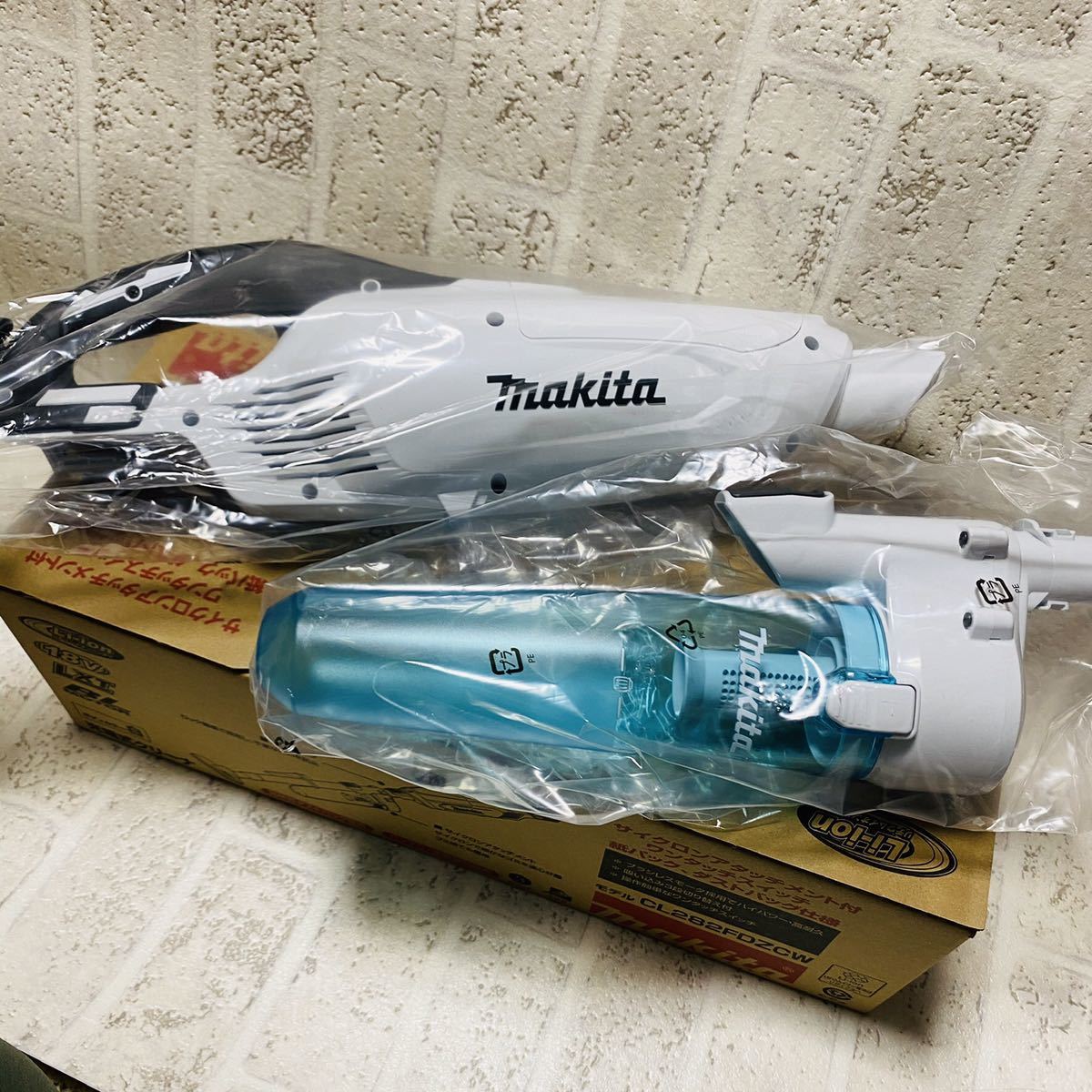 最新 最上位モデル makita マキタ 18V 充電式 コードレス サイクロン