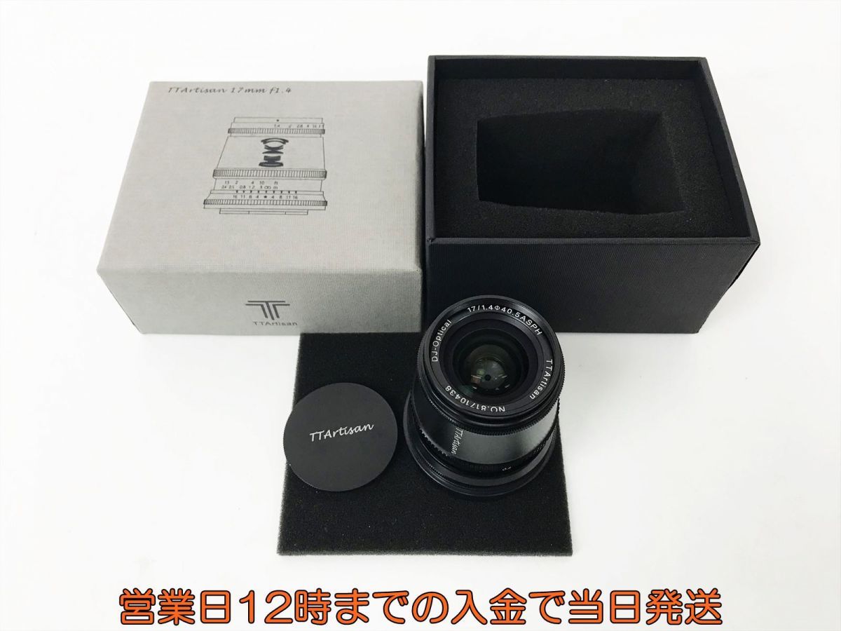 【安い，本物保証】 TTArtisan 17mm F1.4 ASPH. C EM B1 Canon EOS-M レンズ 銘匠光学 EC44-061jy/F3(キヤノン)｜売買されたオークション情報、yahooの商品情報をアーカイブ公開 - オークファン キヤノン