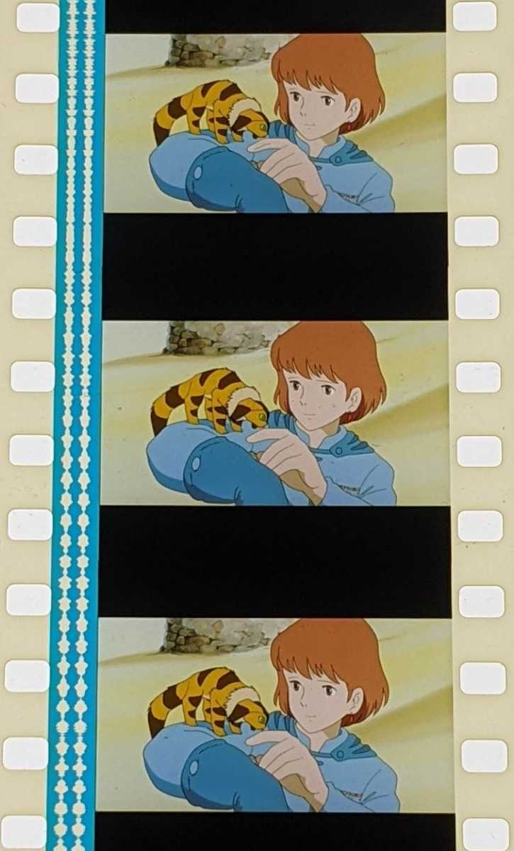 764. 風の谷のナウシカ 映画 フィルム 35mm スタジオジブリ 風の谷のナウシカ OF NAUSICAA 35mm THE フィルム スタジオジブリ