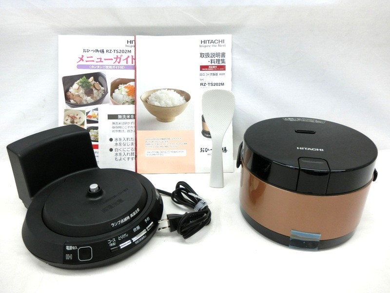 日立 - | 5.5合 炊飯器 HITACHI RZ-H10EJ IH シルバー RZ-BC10M-S 極上炊き