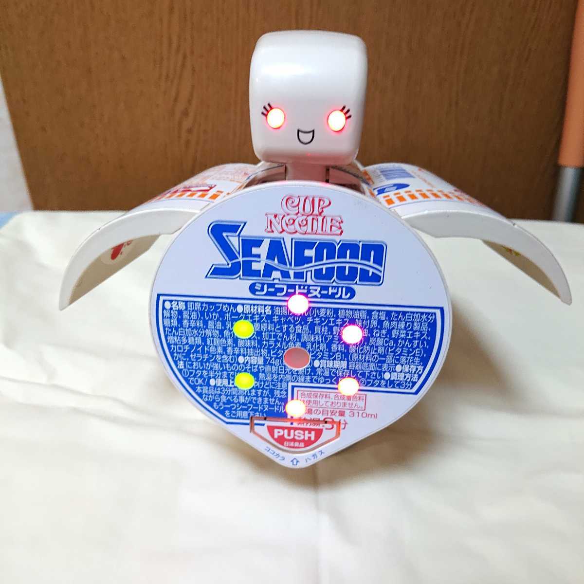 日清カップヌードル ロボタイマー シーフード アンティーク