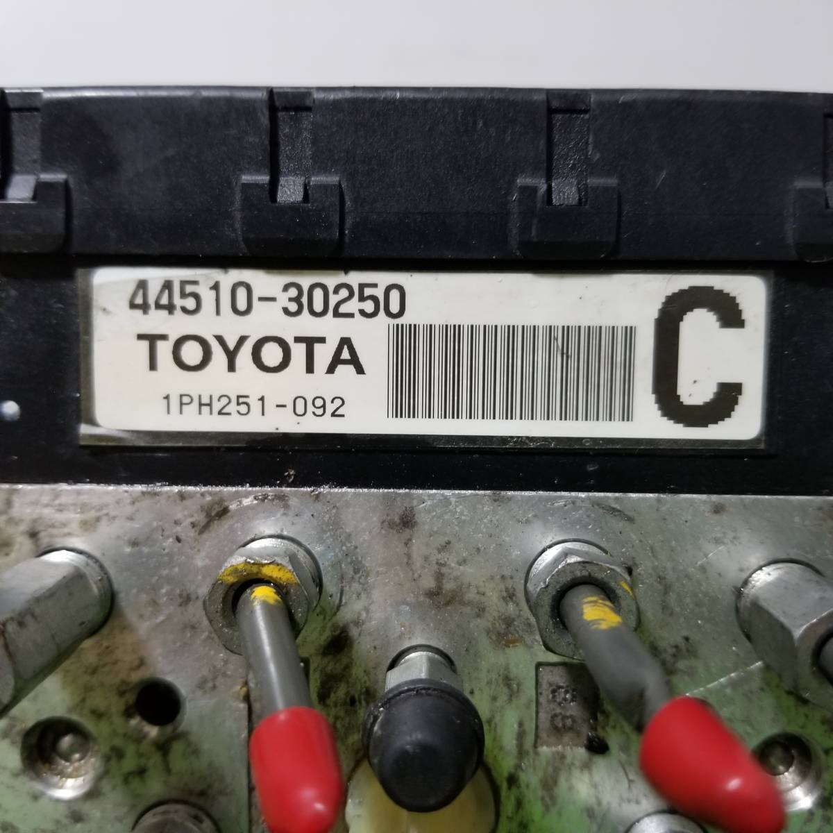 トヨタ純正 ABSアクチュエーター 44510-30250 クラウンマジェスタ DBA 