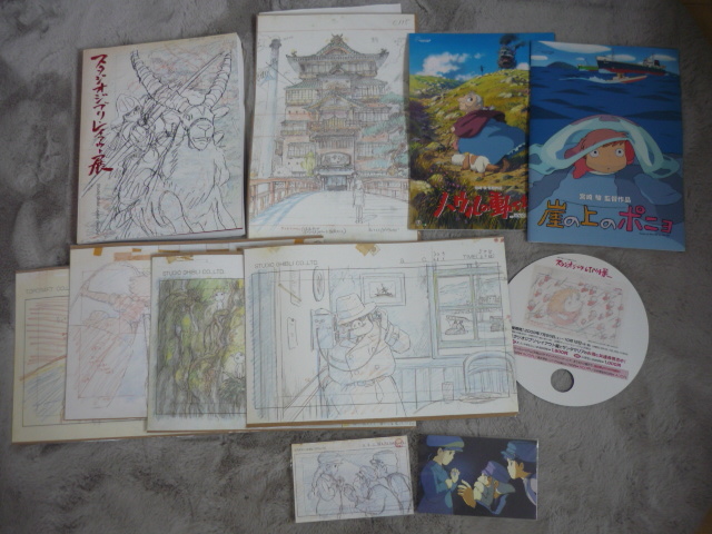 イラスト ジブリ スタジオジブリ レイアウト展限定 実寸レプリカの通販 By Gakkun S Shop ジブリならラクマ にほんの イラスト ジブリ スタジオジブリ レイアウト展限定 実寸レプリカの通販 By Gakkun S Shop ジブリならラクマ にほんの