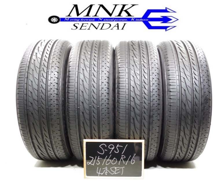 激安大特価，人気 S-951 /代引きOK ランクS 215/60R16 ブリヂストン レグノGRVII 2016年 9 9.5分山 夏タイヤ 4本SET オデッセイ等(中古品)｜売買されたオークション情報、yahooの商品情報をアーカイブ公開 - オークファン 16インチ