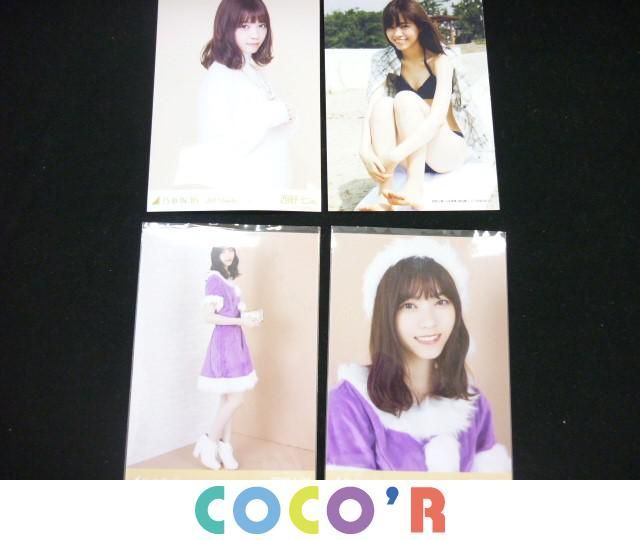 乃木坂46 白石麻衣 西野七瀬 生写真 アイドル 同梱可中古品 のみ - グッズ