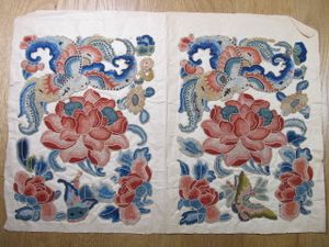 李朝 刺繍のYahoo!オークション(旧ヤフオク!)の相場・価格を見る
