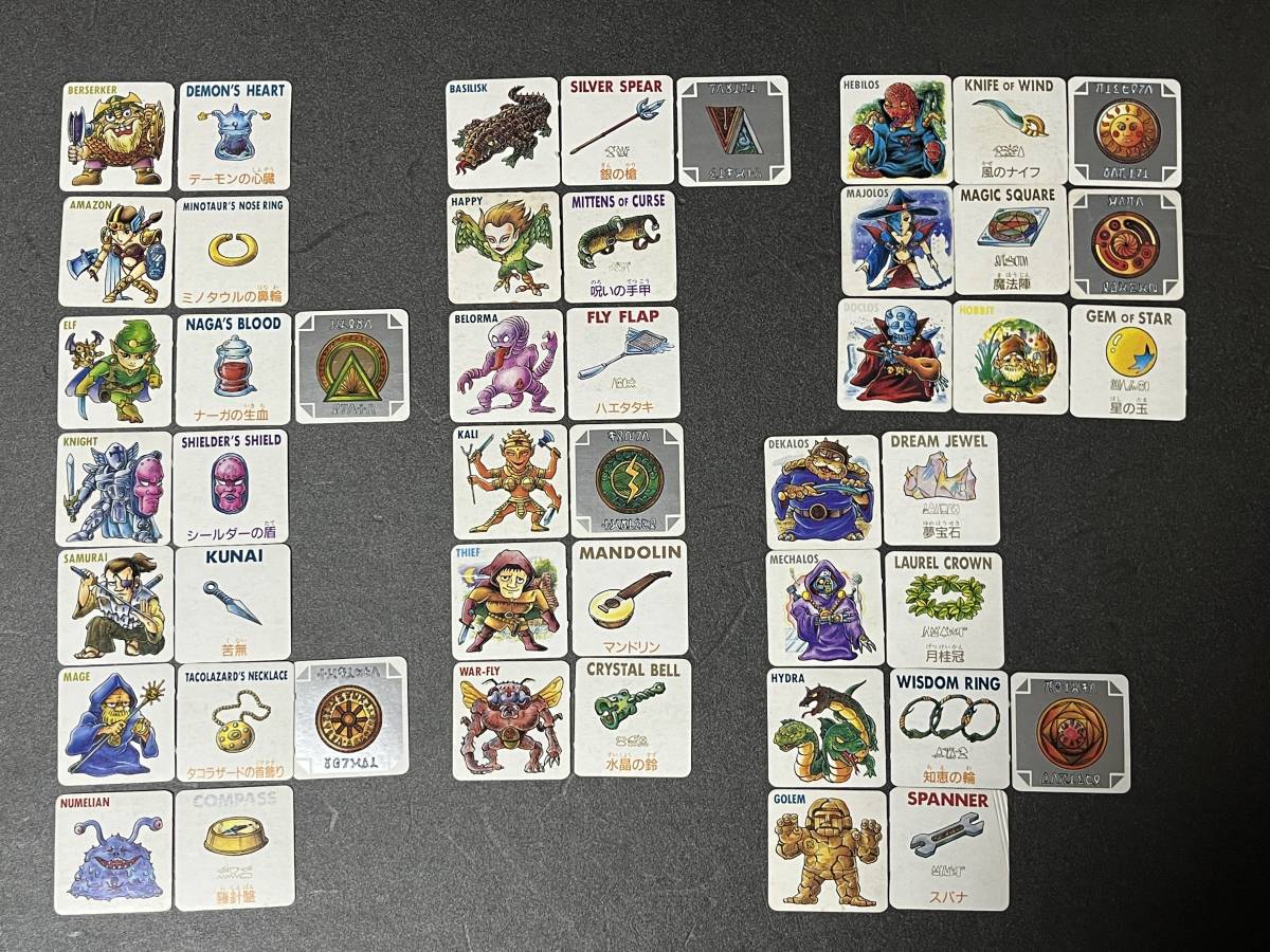 ネクロスの要塞チョコ 第2弾キャラカードまとめて47枚 バーサーカー ...