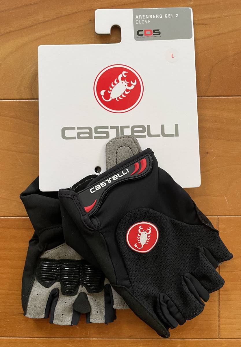 661-Reset-Helmet-2018-Matador-Red-05