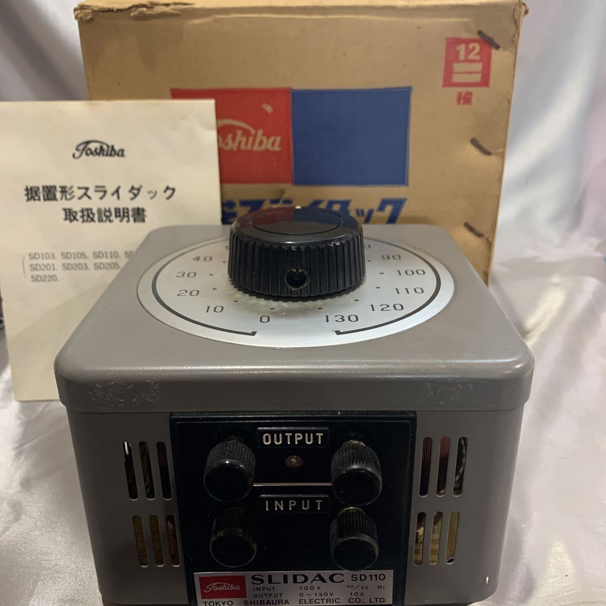 豊富な，送料無料 2209003 東芝 スライダック SLIDAC SD110(昇圧トランス、昇圧器)｜売買されたオークション情報、yahooの商品情報をアーカイブ公開 - オークファン 昇圧トランス、昇圧器