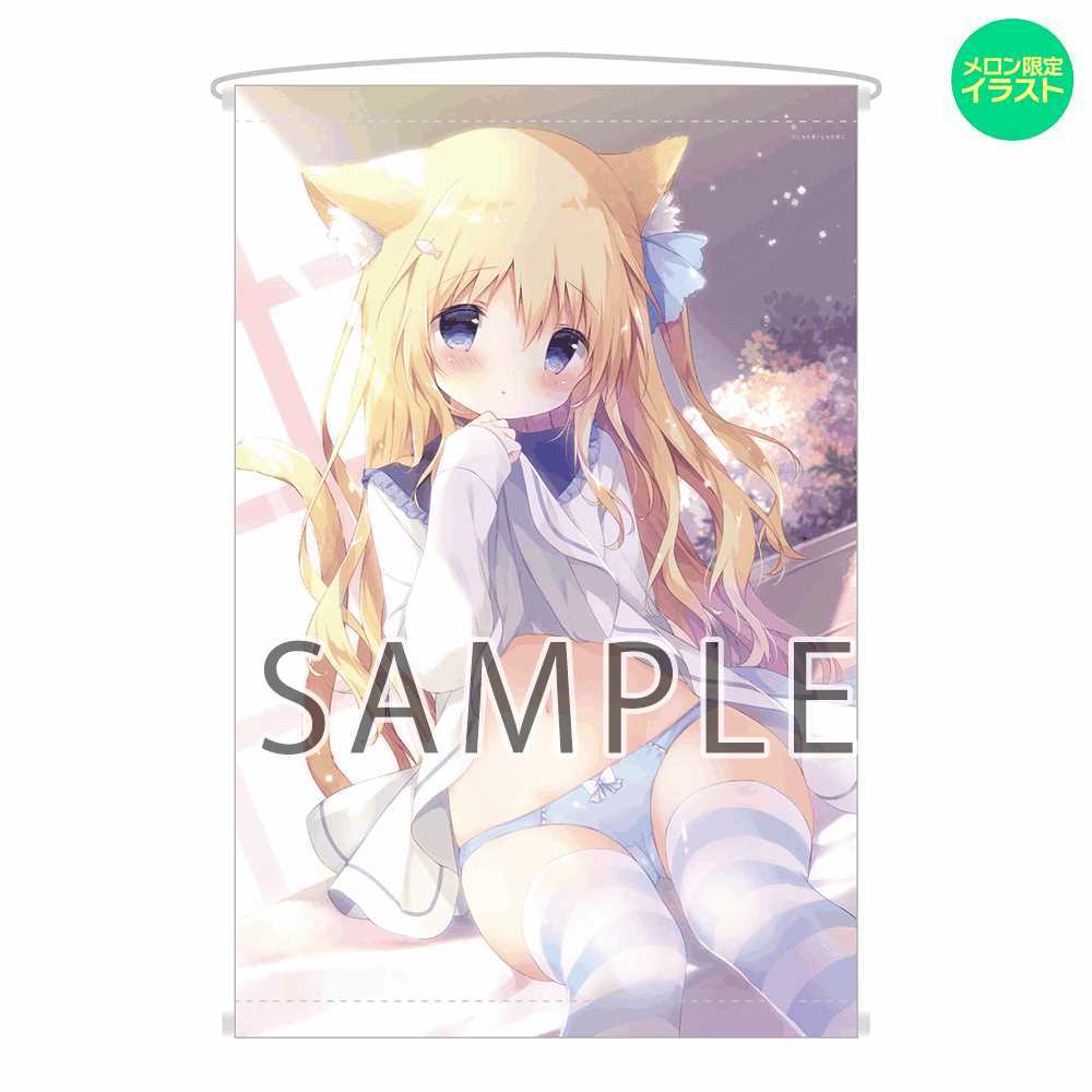 しらたま オンリーショップ ころね B2タペストリー しらたまこ 未開封