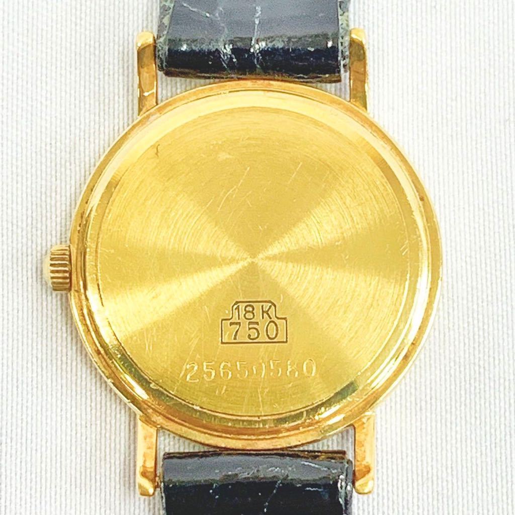 動作品 ロンジン レディース腕時計 18金無垢 18k k18 手巻き腕時計