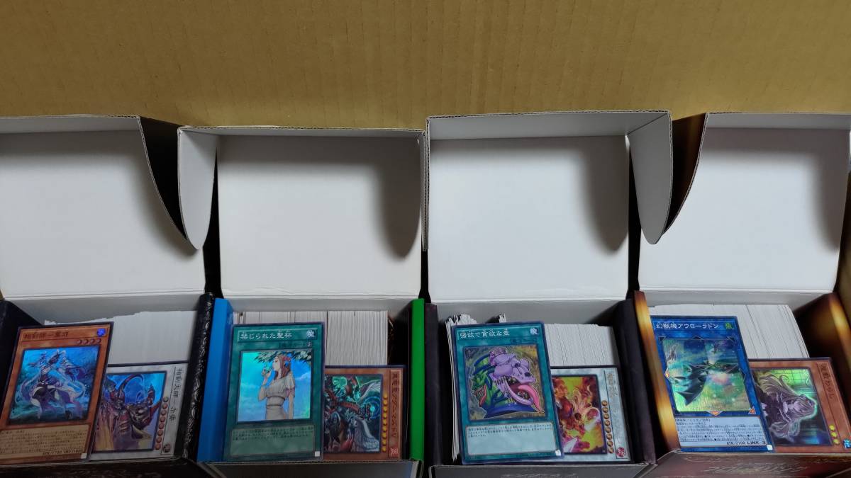 遊戯王 引退 2期 セミコンプ 遊戯王カード メルカリ - 初期 遊戯王