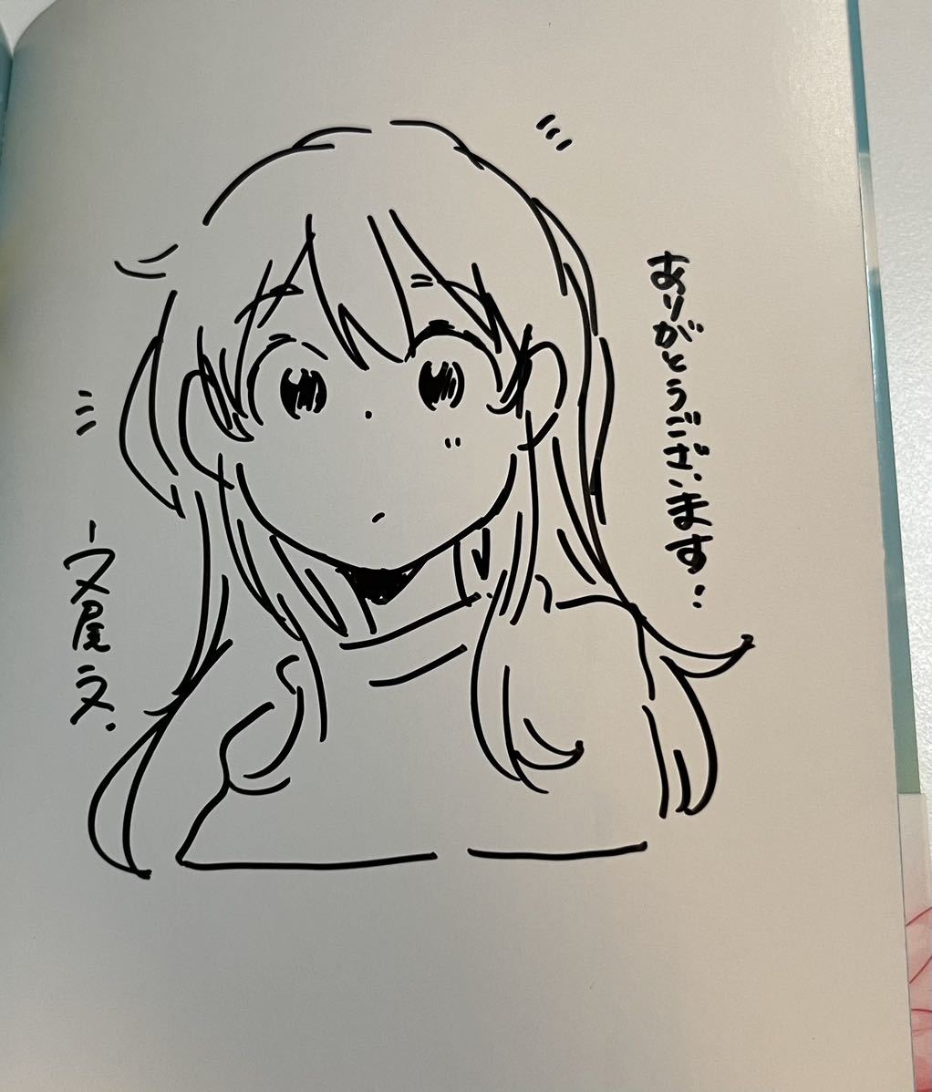 ハヤテのごとく！畑健二郎先生 直筆イラスト サイン色紙 WHF2009