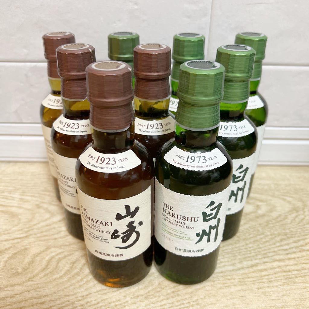 数量限定，HOT】 サントリーウイスキー 山崎NV4本&白州NV5本（ミニ 