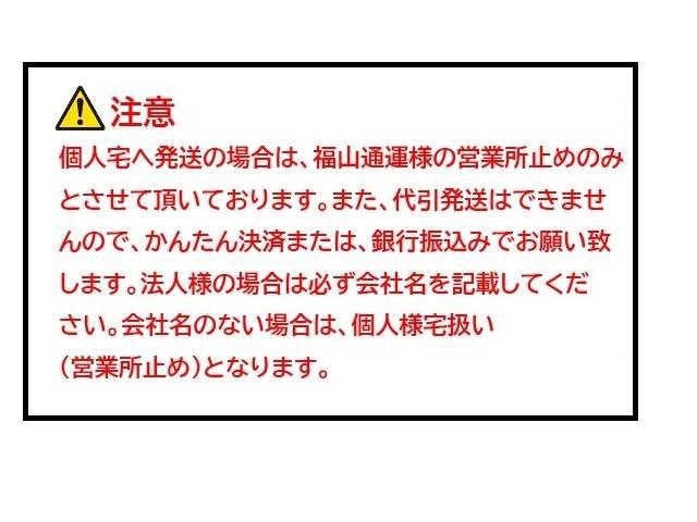 ポルシェ ケイマン ABA-982H1 左Fフェンダー 982821021 277879 純正中古アウトレット ポルシェ 718ケイマン 左フロントフェンダー交換 ケイマン（オーバーフェンダー｜外装・エアロ ケイマン オート