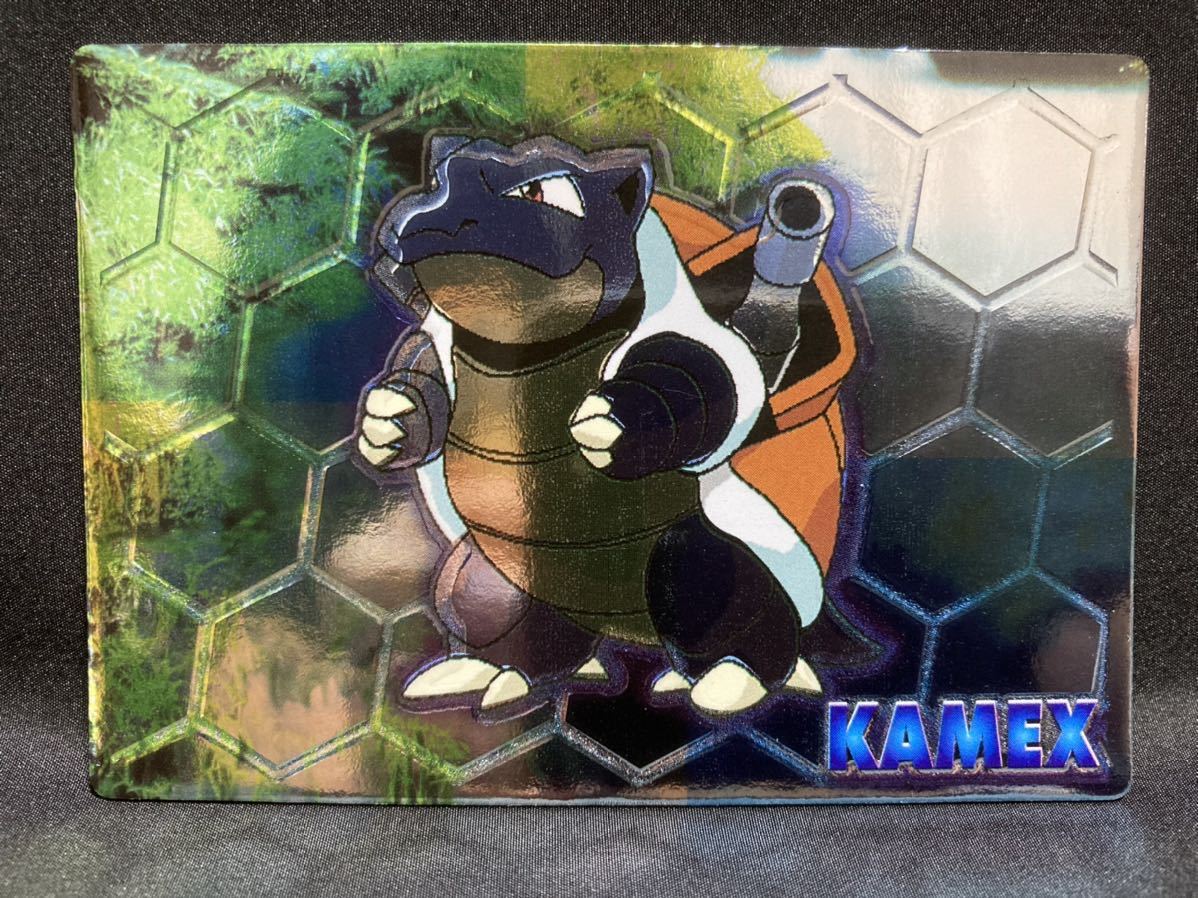 明治 ポケモン ゲットカード カメックス レトロ 食玩 当時物